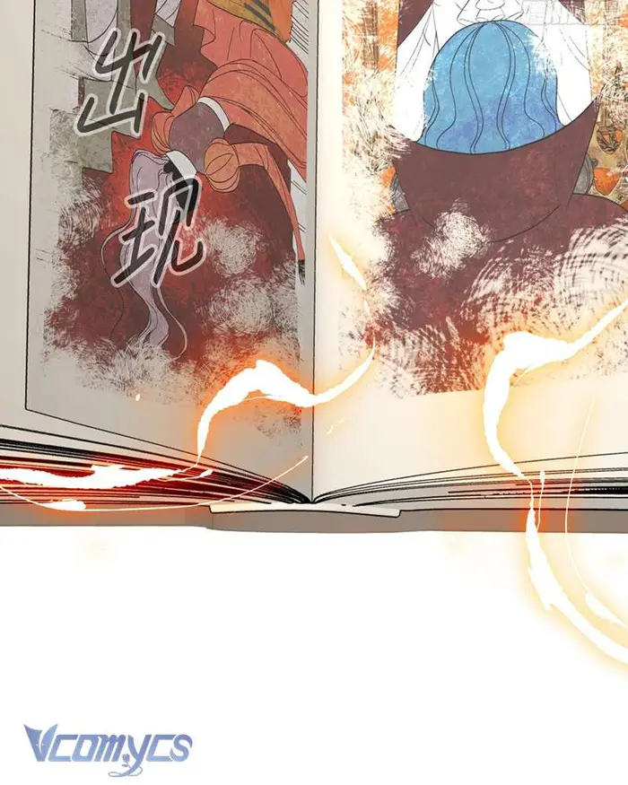 Ác Chi Hoàn - Chap 43 Ảnh 60