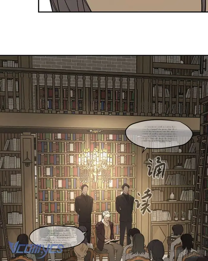 Ác Chi Hoàn - Chap 43 Ảnh 8
