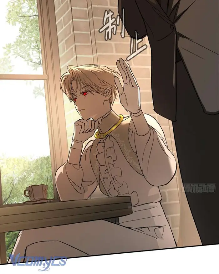Ác Chi Hoàn - Chap 43 Ảnh 91