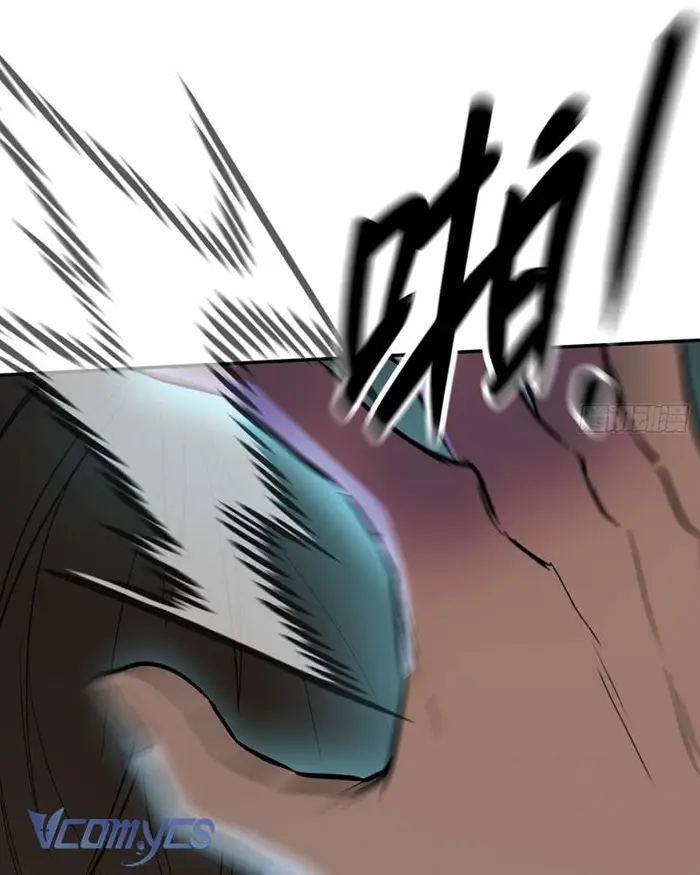 Ác Chi Hoàn - Chap 44 Ảnh 105