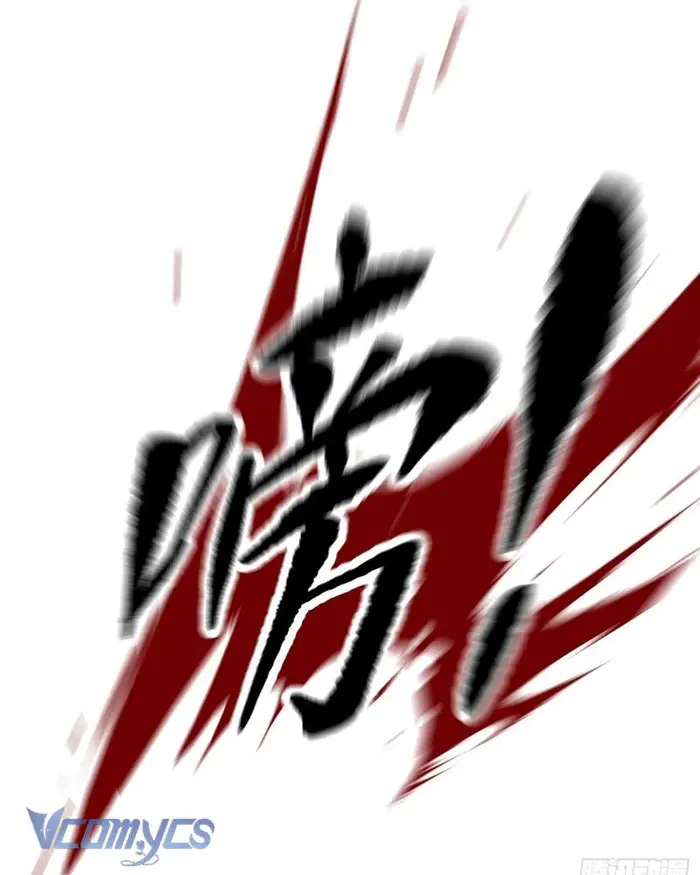 Ác Chi Hoàn - Chap 44 Ảnh 109