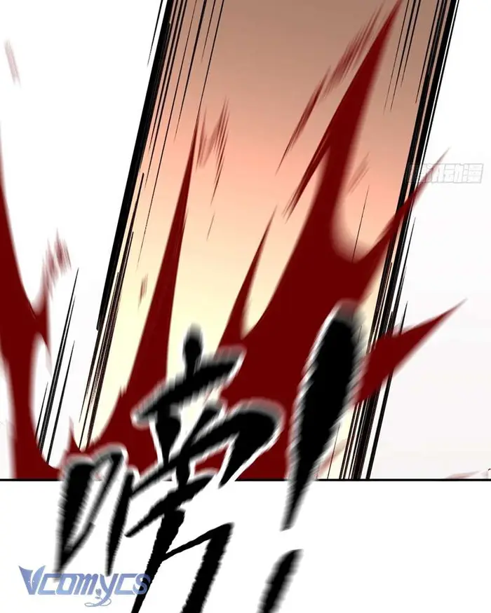 Ác Chi Hoàn - Chap 44 Ảnh 112