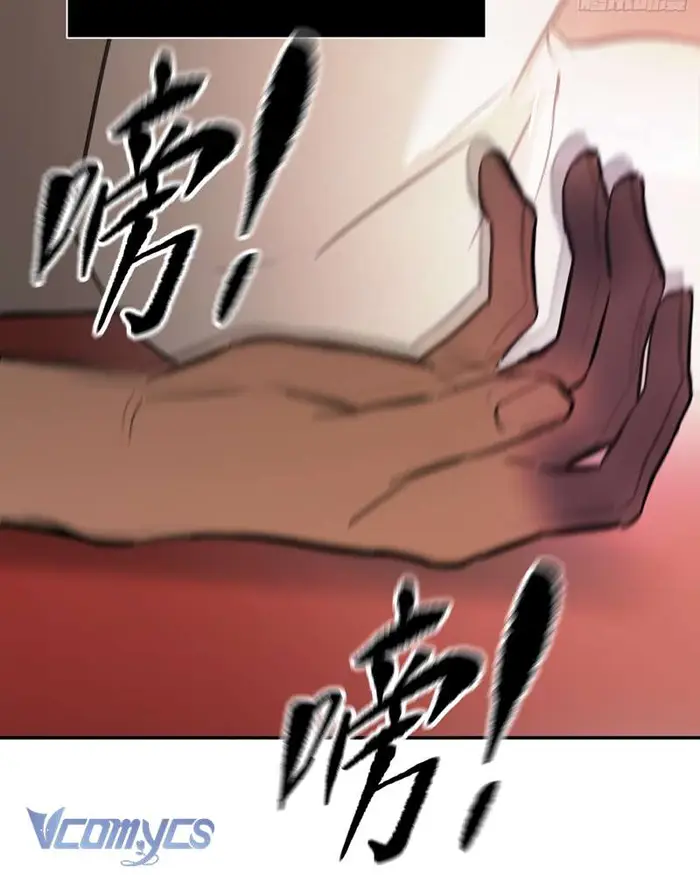 Ác Chi Hoàn - Chap 44 Ảnh 118