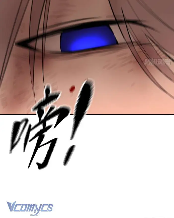 Ác Chi Hoàn - Chap 44 Ảnh 120