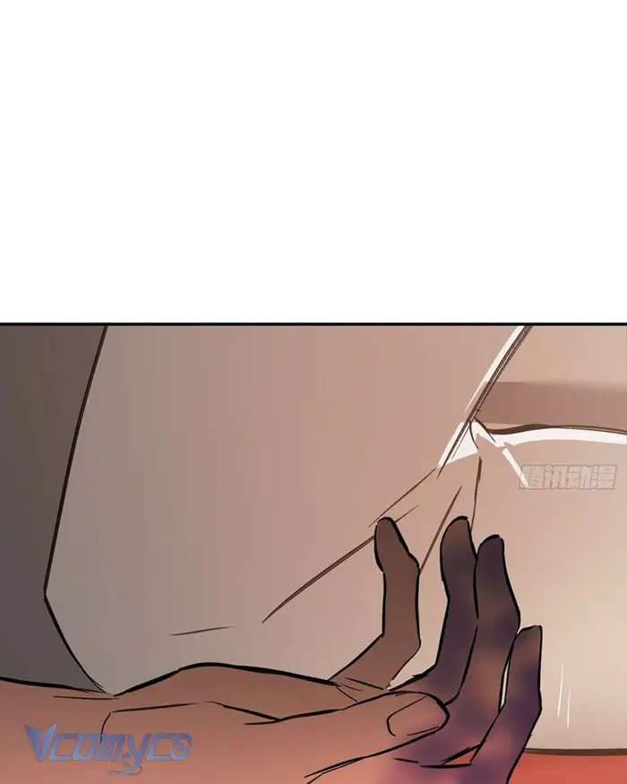 Ác Chi Hoàn - Chap 44 Ảnh 125