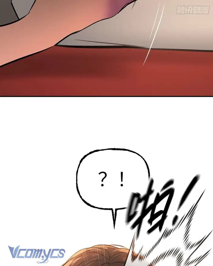 Ác Chi Hoàn - Chap 44 Ảnh 127