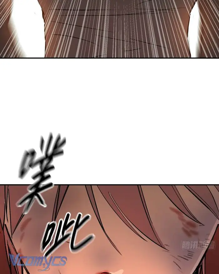 Ác Chi Hoàn - Chap 44 Ảnh 129