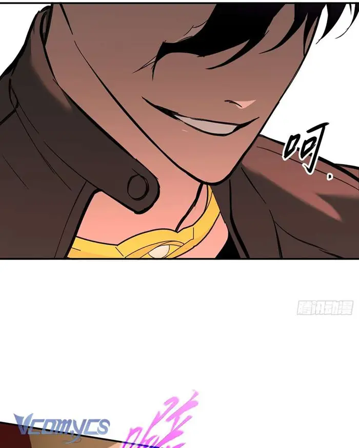 Ác Chi Hoàn - Chap 44 Ảnh 14