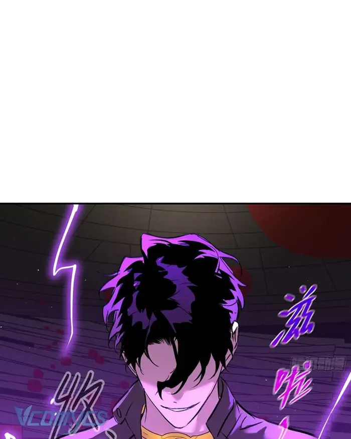 Ác Chi Hoàn - Chap 44 Ảnh 3