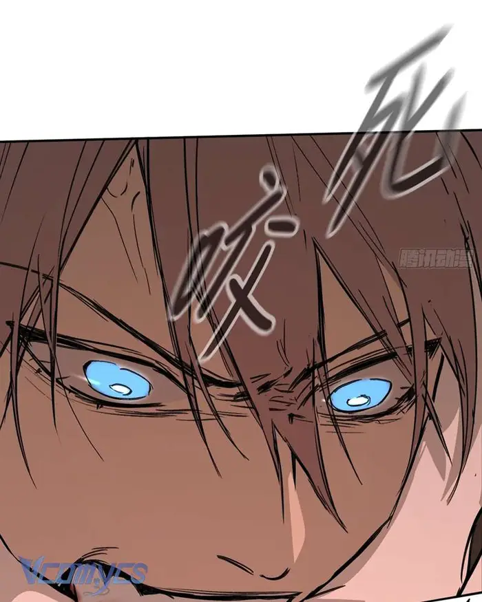 Ác Chi Hoàn - Chap 44 Ảnh 77