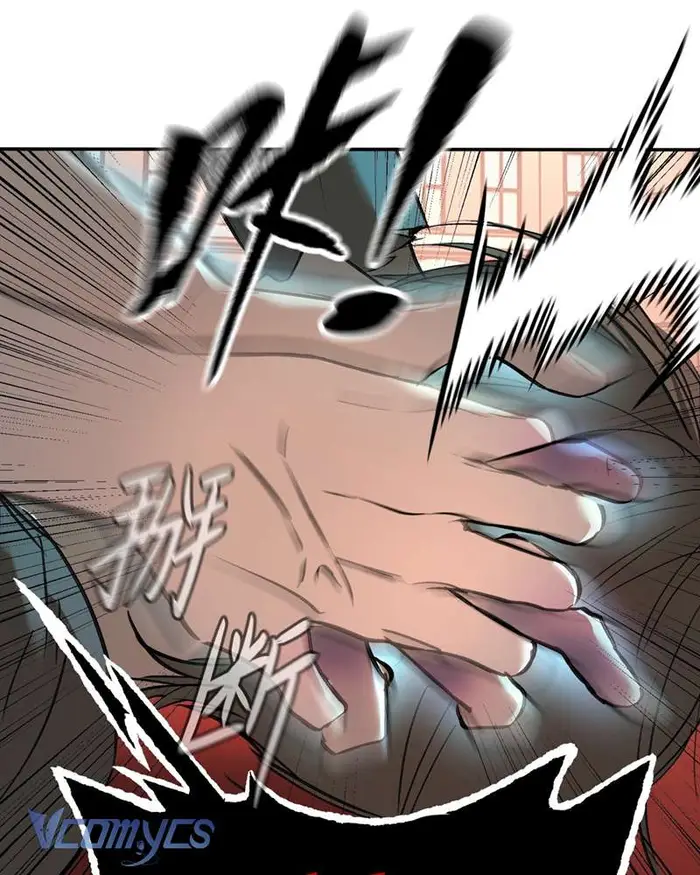 Ác Chi Hoàn - Chap 44 Ảnh 85
