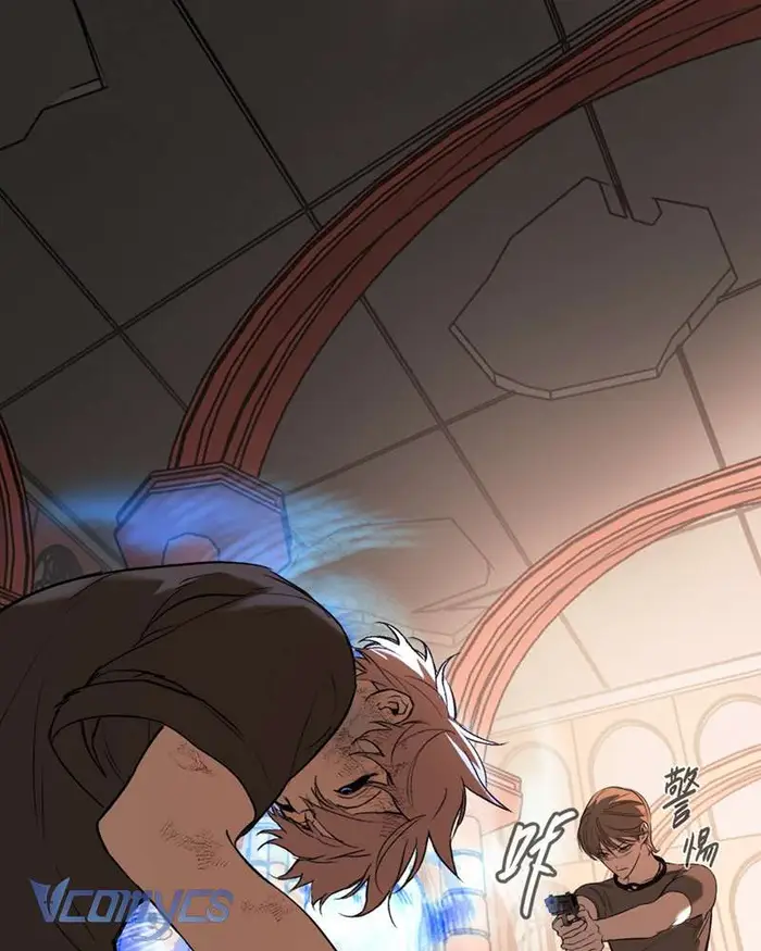 Ác Chi Hoàn - Chap 45 Ảnh 1
