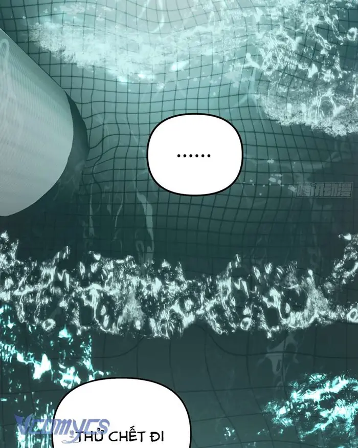 Ác Chi Hoàn - Chap 45 Ảnh 102