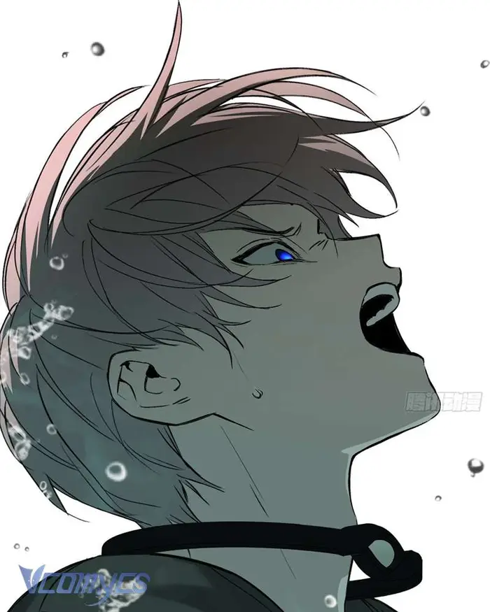 Ác Chi Hoàn - Chap 45 Ảnh 109
