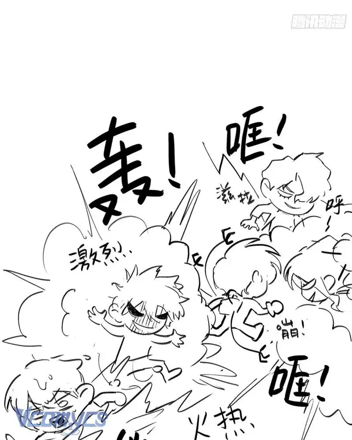 Ác Chi Hoàn - Chap 45 Ảnh 114