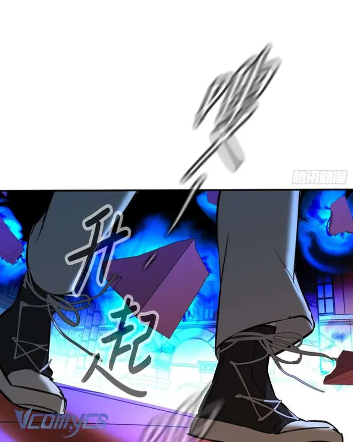 Ác Chi Hoàn - Chap 45 Ảnh 22