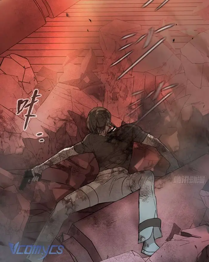 Ác Chi Hoàn - Chap 45 Ảnh 26