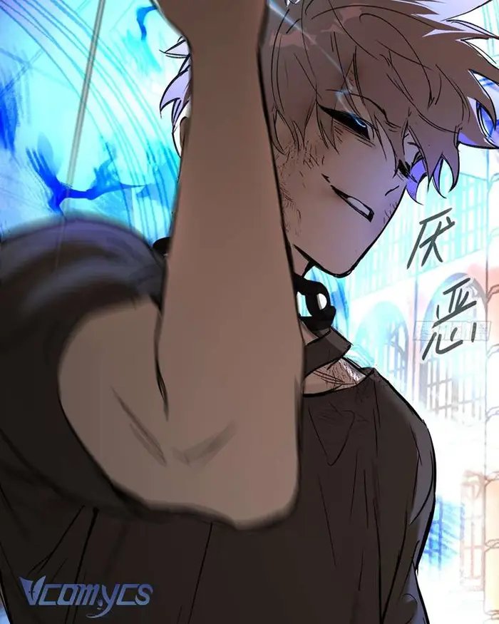 Ác Chi Hoàn - Chap 45 Ảnh 37