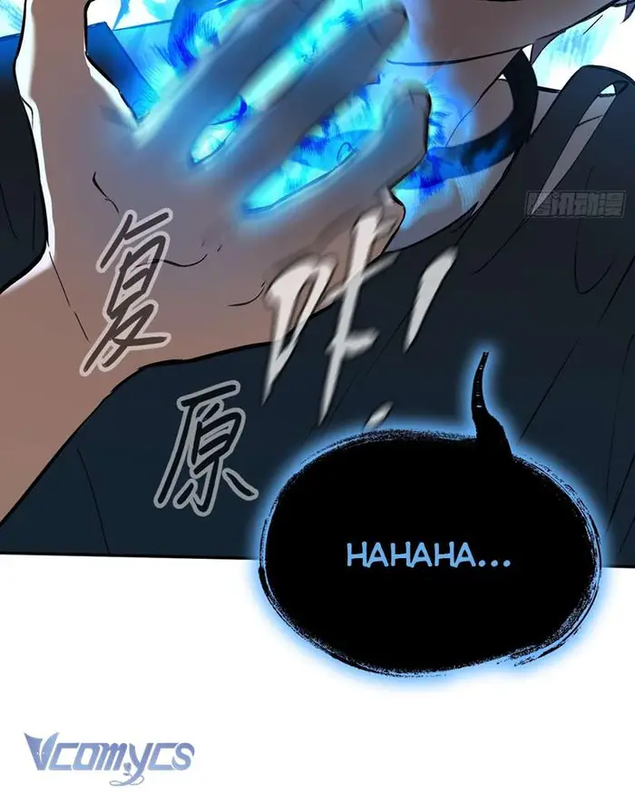 Ác Chi Hoàn - Chap 45 Ảnh 5