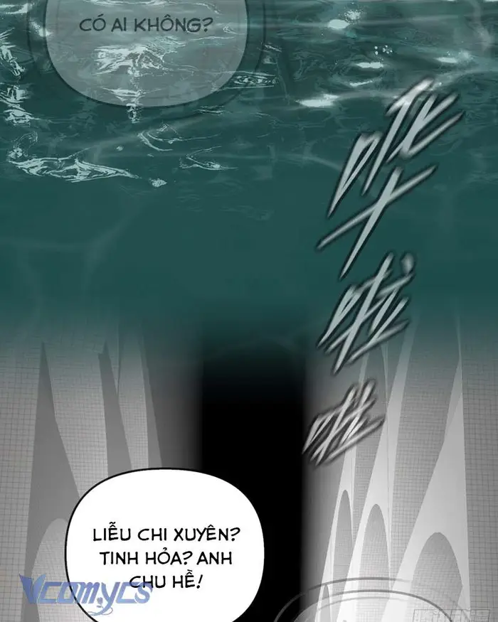 Ác Chi Hoàn - Chap 45 Ảnh 55