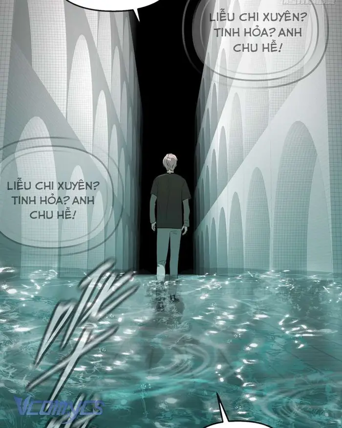 Ác Chi Hoàn - Chap 45 Ảnh 56