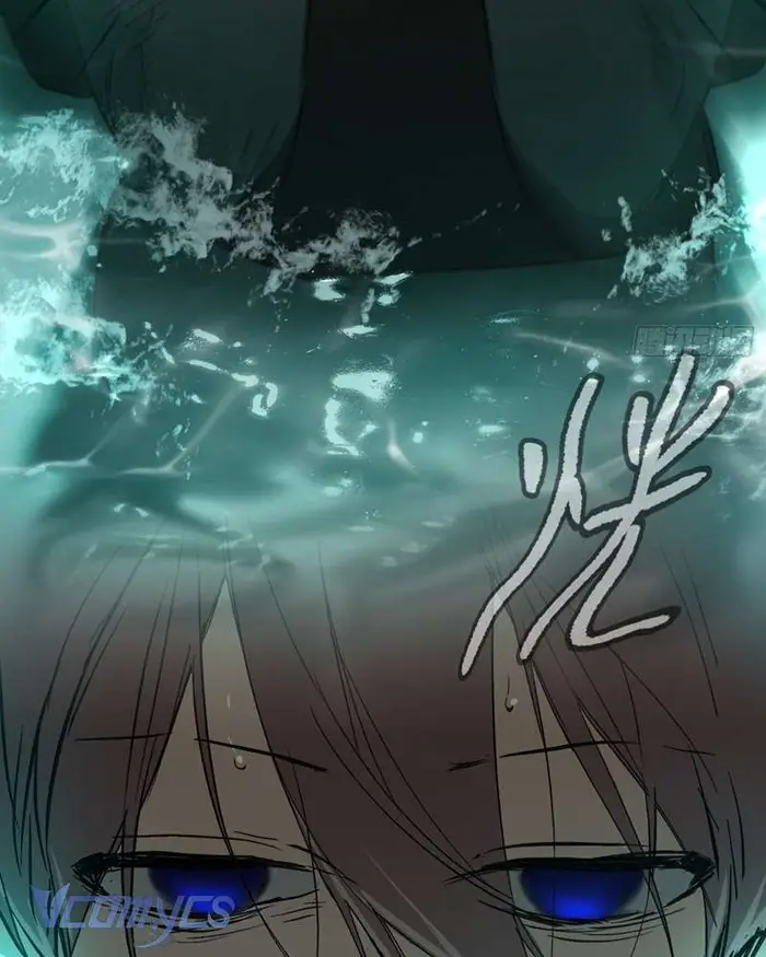 Ác Chi Hoàn - Chap 45 Ảnh 75
