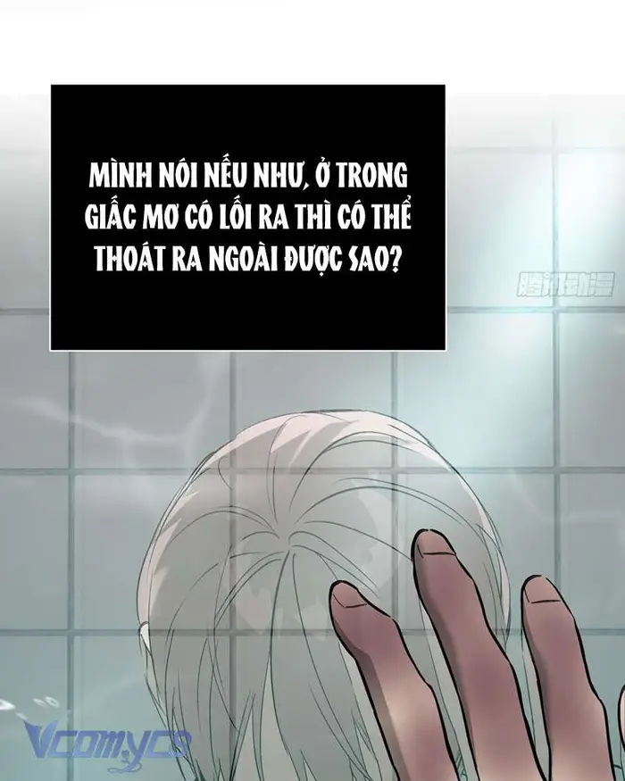Ác Chi Hoàn - Chap 45 Ảnh 95