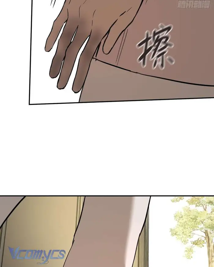 Ác Chi Hoàn - Chap 46 Ảnh 107