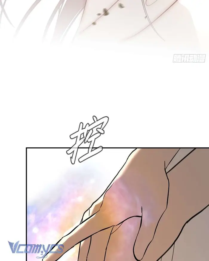 Ác Chi Hoàn - Chap 46 Ảnh 114