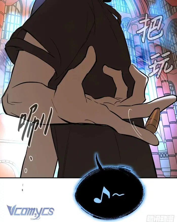 Ác Chi Hoàn - Chap 46 Ảnh 129