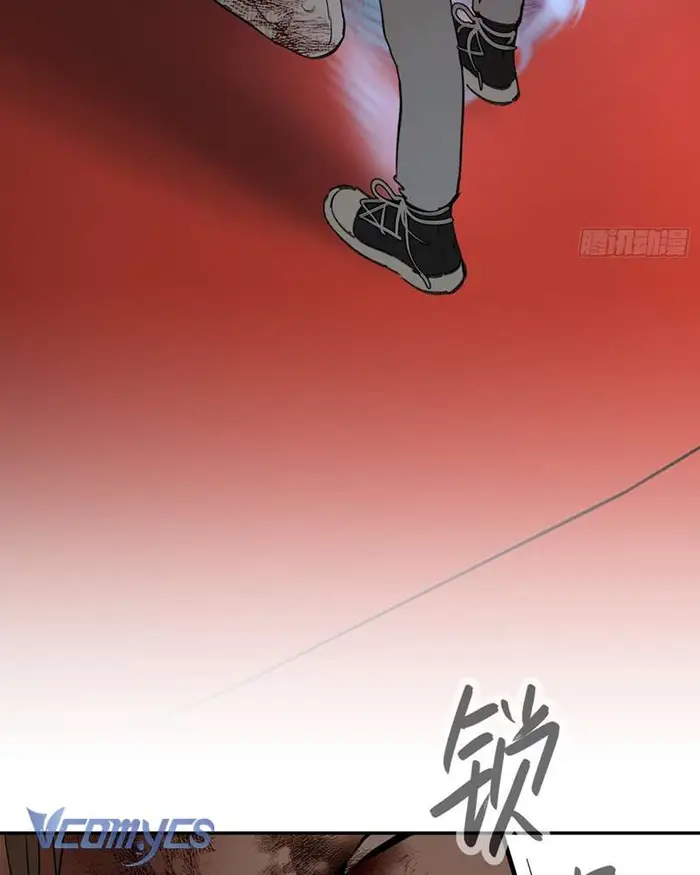 Ác Chi Hoàn - Chap 46 Ảnh 137