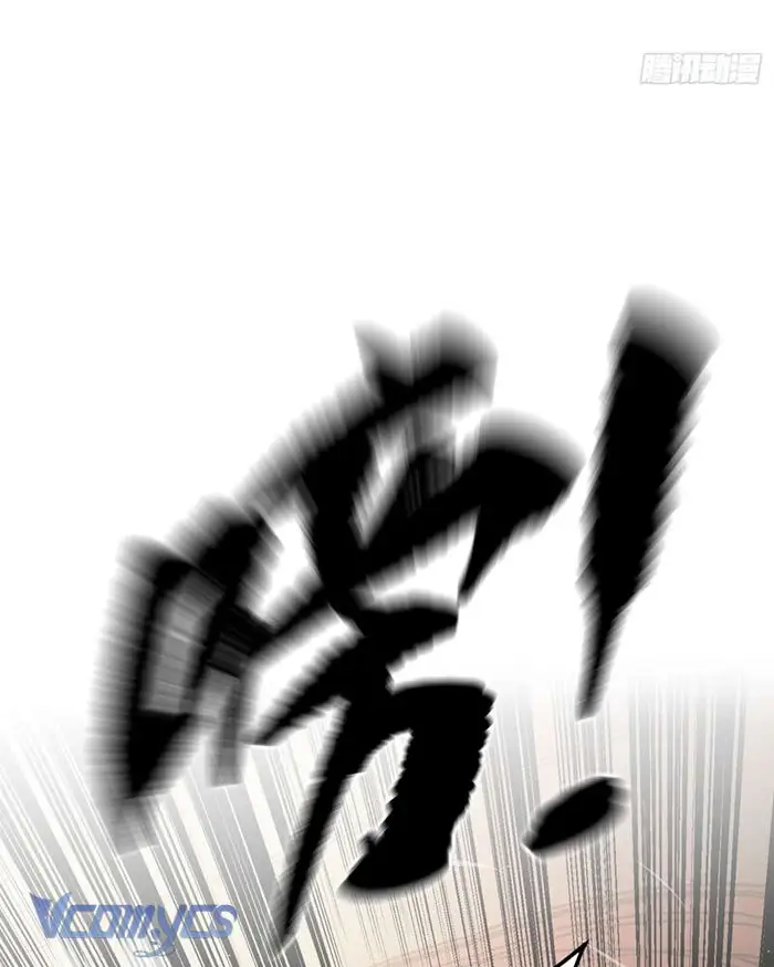 Ác Chi Hoàn - Chap 46 Ảnh 139