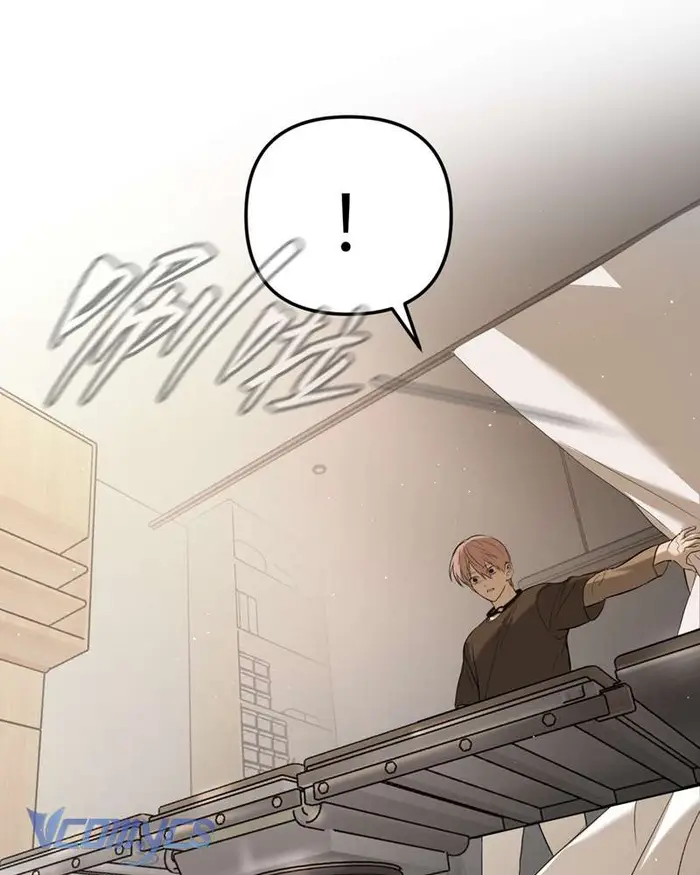 Ác Chi Hoàn - Chap 46 Ảnh 22