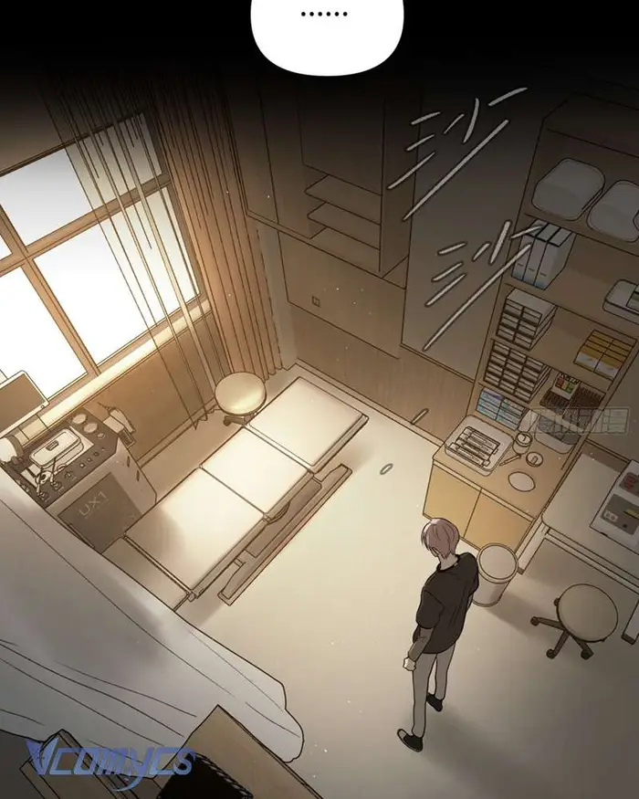Ác Chi Hoàn - Chap 46 Ảnh 32