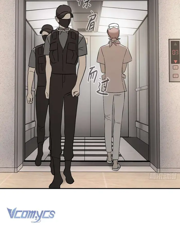 Ác Chi Hoàn - Chap 46 Ảnh 49