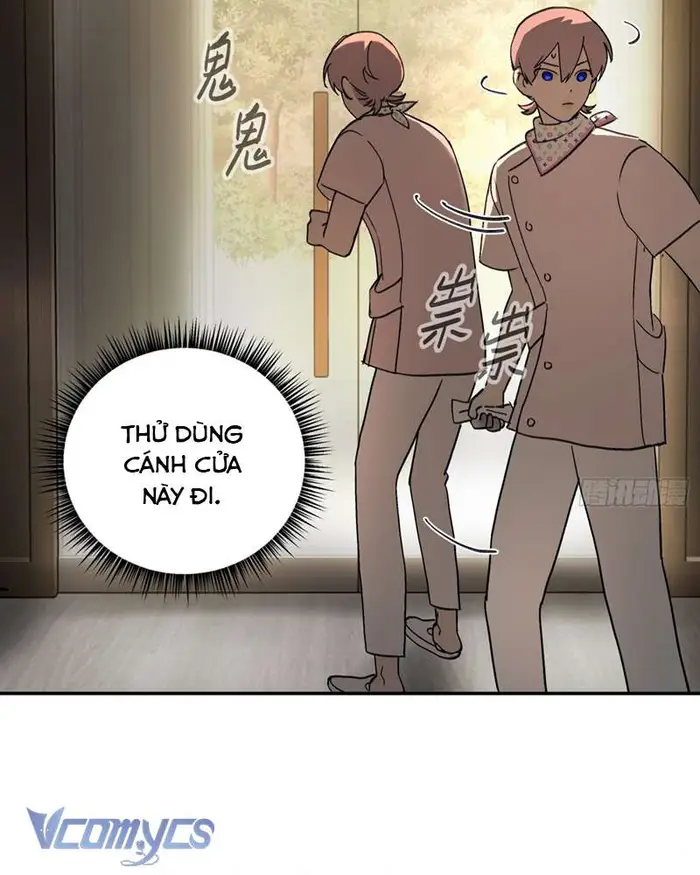 Ác Chi Hoàn - Chap 46 Ảnh 67