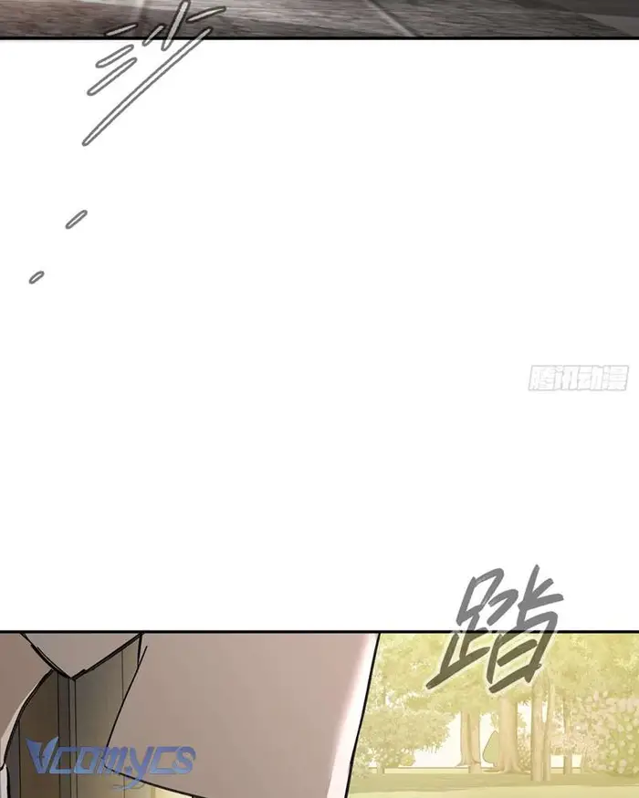 Ác Chi Hoàn - Chap 46 Ảnh 74