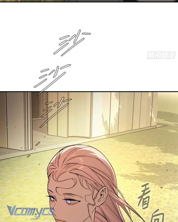 Ác Chi Hoàn - Chap 46 Ảnh 98