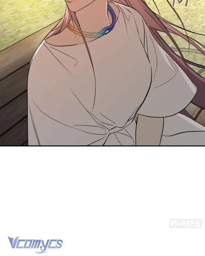 Ác Chi Hoàn - Chap 46 Ảnh 99