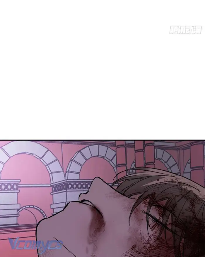 Ác Chi Hoàn - Chap 47 Ảnh 108