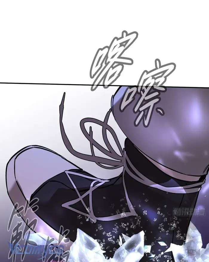 Ác Chi Hoàn - Chap 47 Ảnh 133