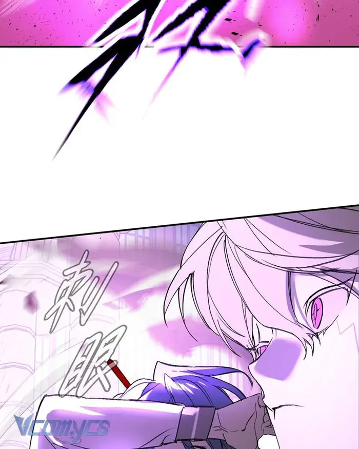Ác Chi Hoàn - Chap 47 Ảnh 144