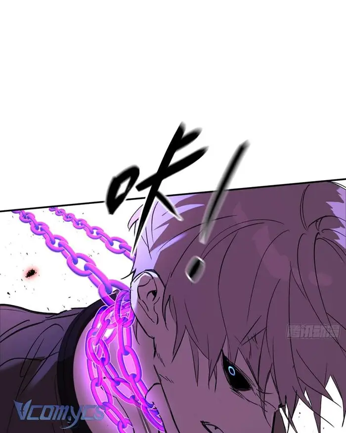 Ác Chi Hoàn - Chap 47 Ảnh 158
