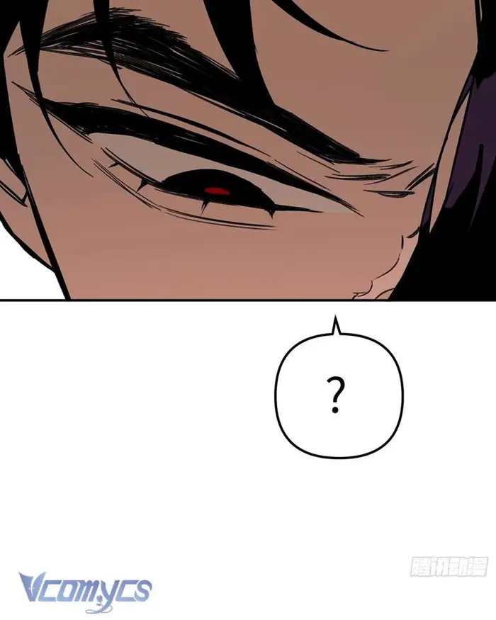 Ác Chi Hoàn - Chap 47 Ảnh 17