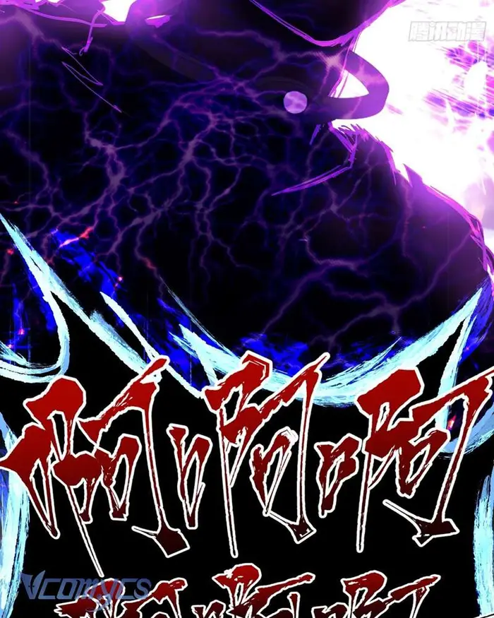 Ác Chi Hoàn - Chap 47 Ảnh 169