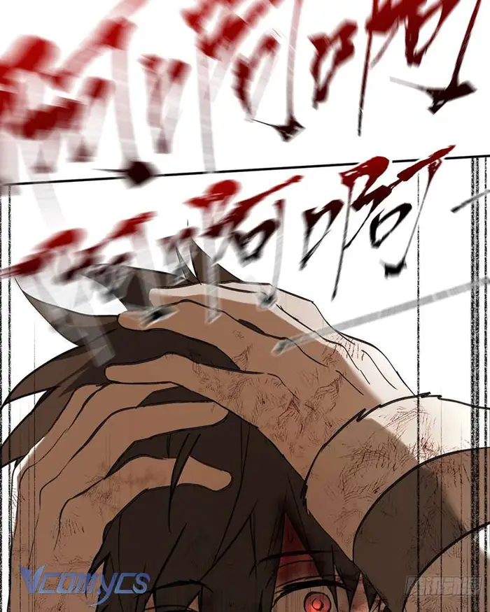 Ác Chi Hoàn - Chap 47 Ảnh 171