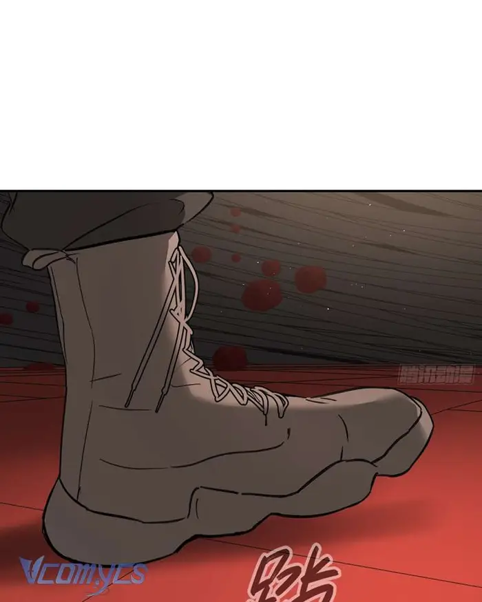 Ác Chi Hoàn - Chap 47 Ảnh 200