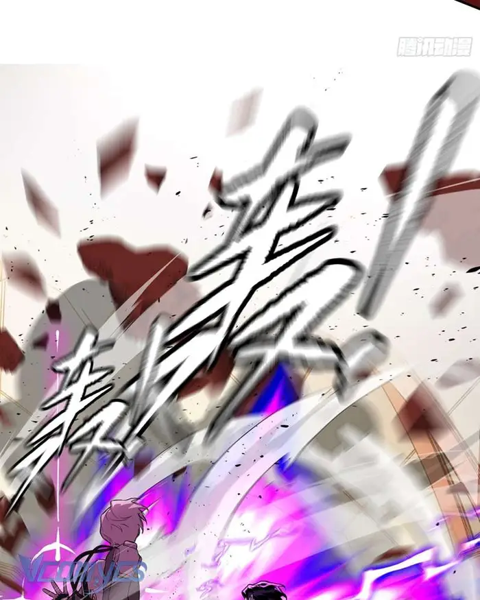 Ác Chi Hoàn - Chap 47 Ảnh 26