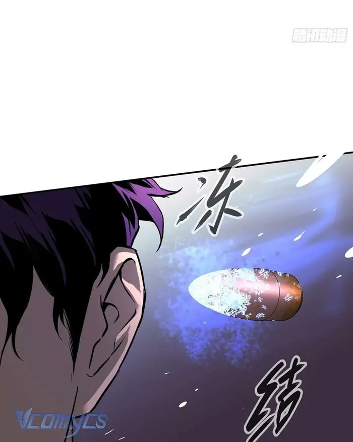 Ác Chi Hoàn - Chap 47 Ảnh 33
