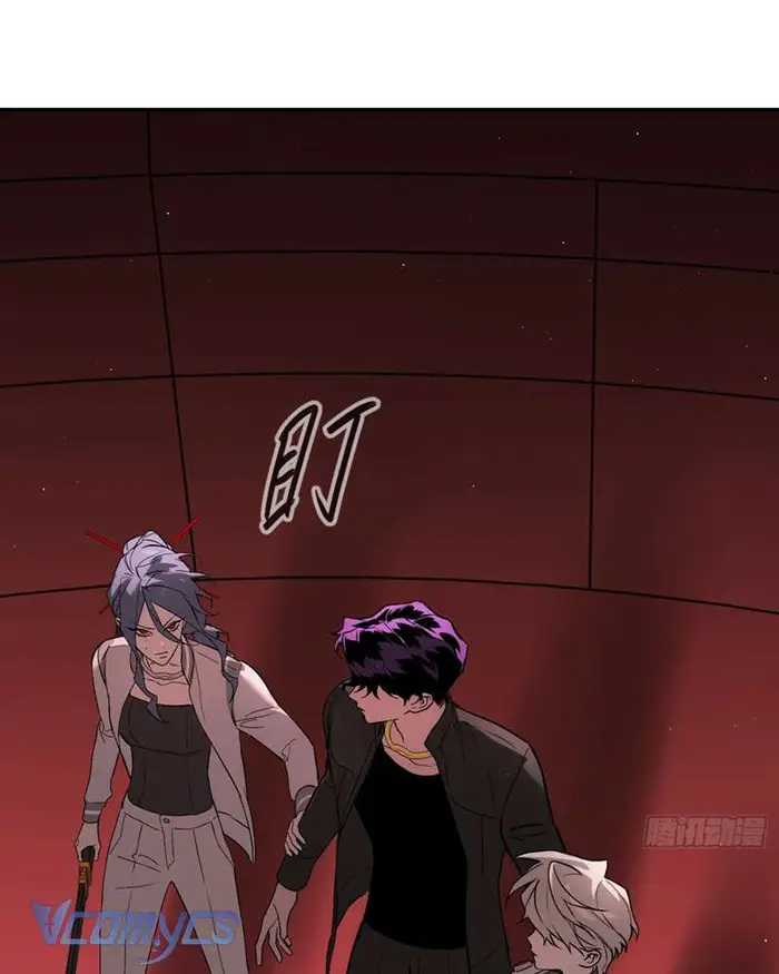 Ác Chi Hoàn - Chap 47 Ảnh 55